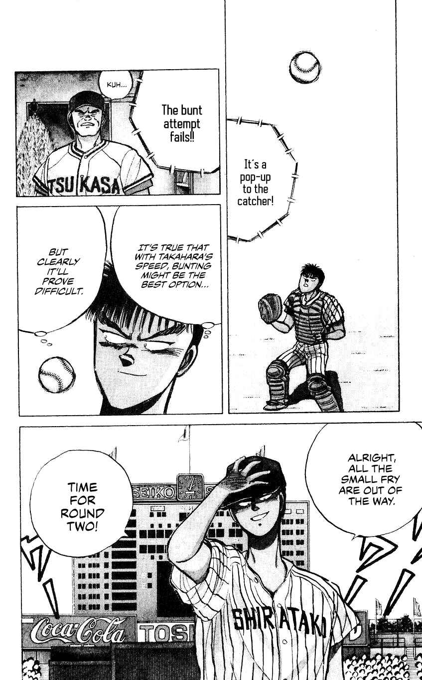 Page 6 Chapter 31 Bad Boys Boogie