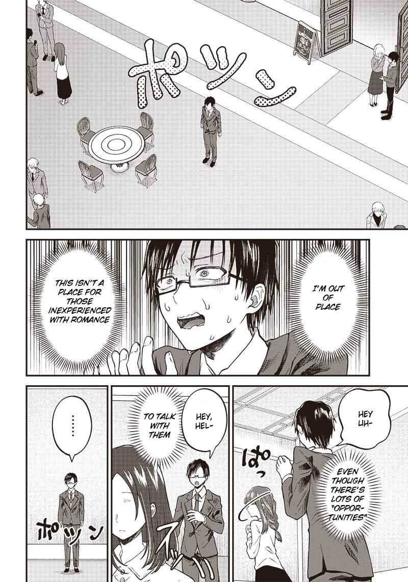 Page 2 Chapter Unknown_d47c Konkatsu Bocchi