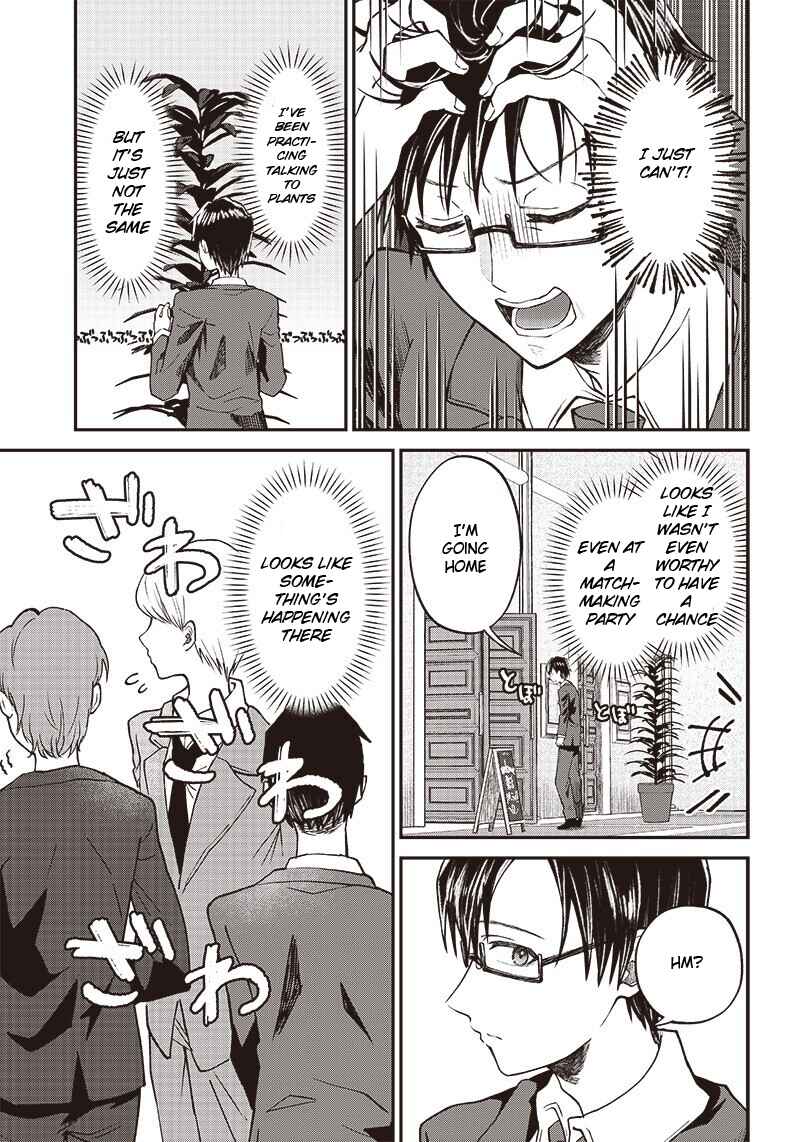 Page 3 Chapter Unknown_d47c Konkatsu Bocchi