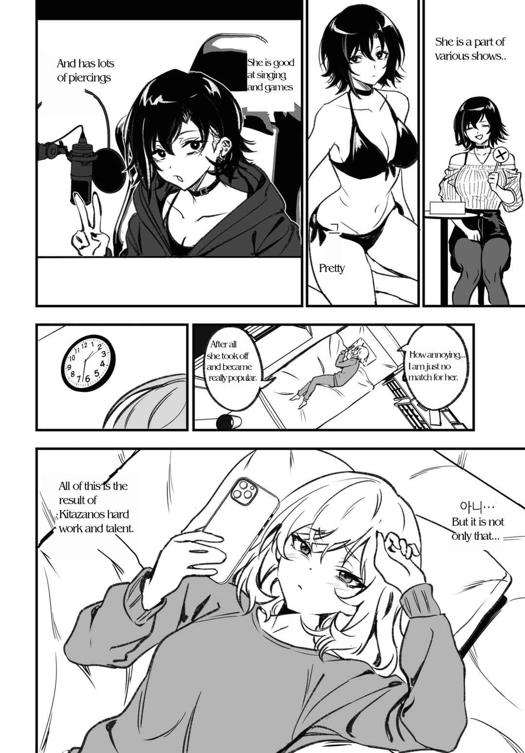 Page 12 Chapter Unknown_4a12 Niseru Ki naku te Kusa desu