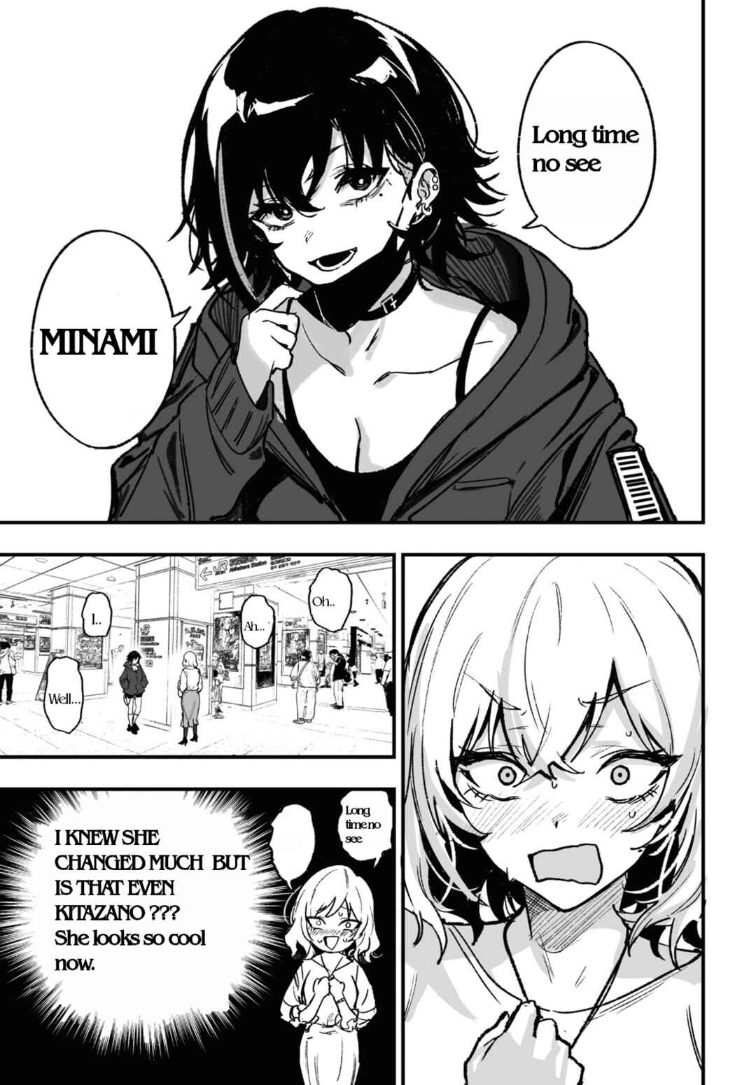 Page 17 Chapter Unknown_4a12 Niseru Ki naku te Kusa desu