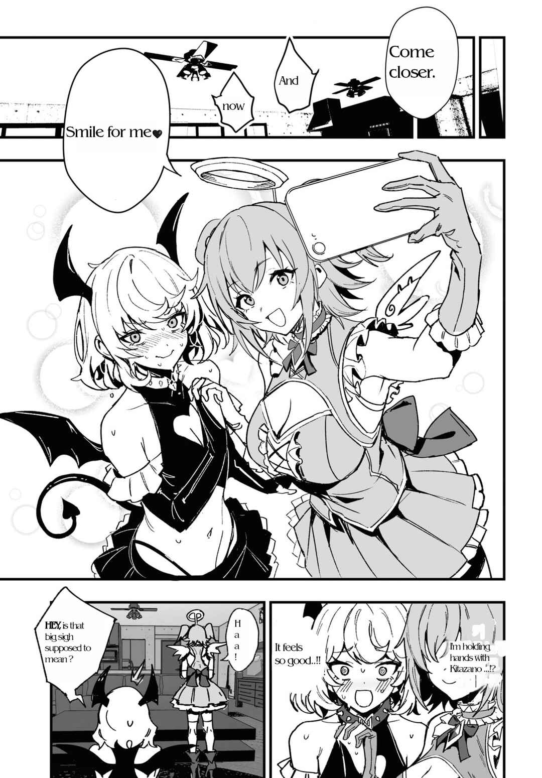 Page 27 Chapter Unknown_4a12 Niseru Ki naku te Kusa desu