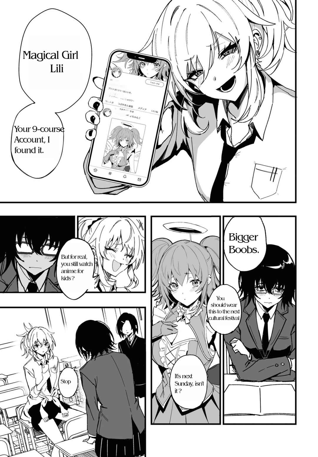 Page 3 Chapter Unknown_4a12 Niseru Ki naku te Kusa desu