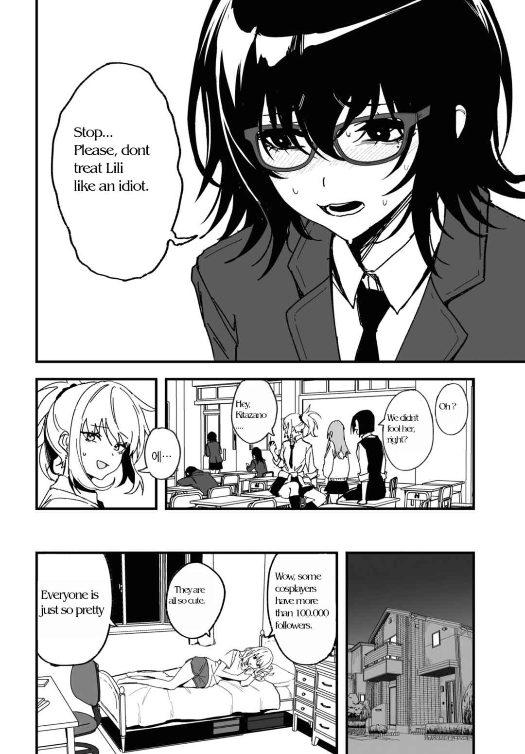 Page 4 Chapter Unknown_4a12 Niseru Ki naku te Kusa desu