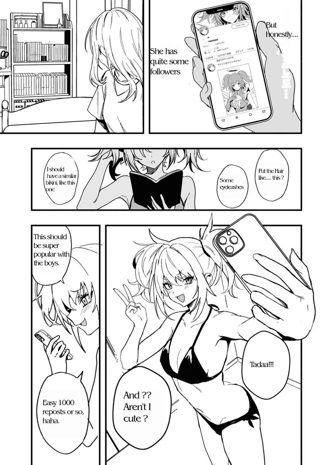 Page 5 Chapter Unknown_4a12 Niseru Ki naku te Kusa desu