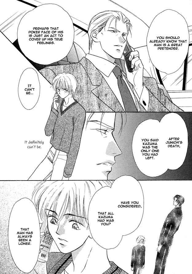 Page 53 Chapter 5 Prisoner