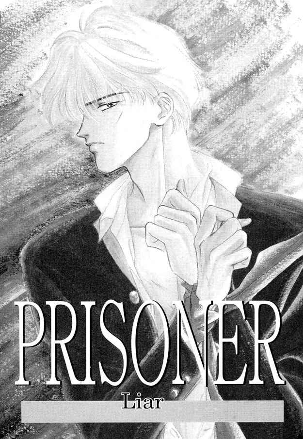 Page 1 Chapter 2 Prisoner