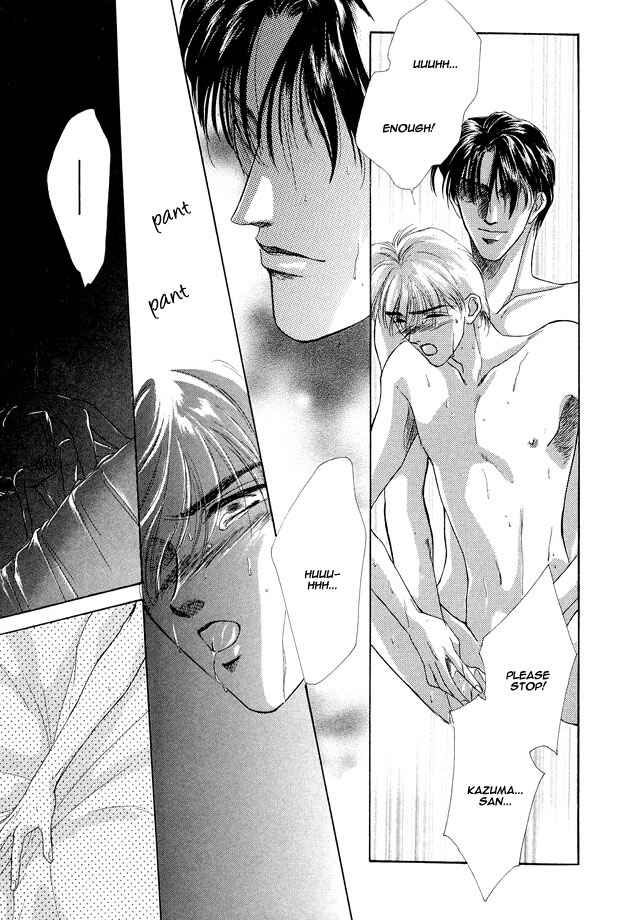 Page 3 Chapter 2 Prisoner