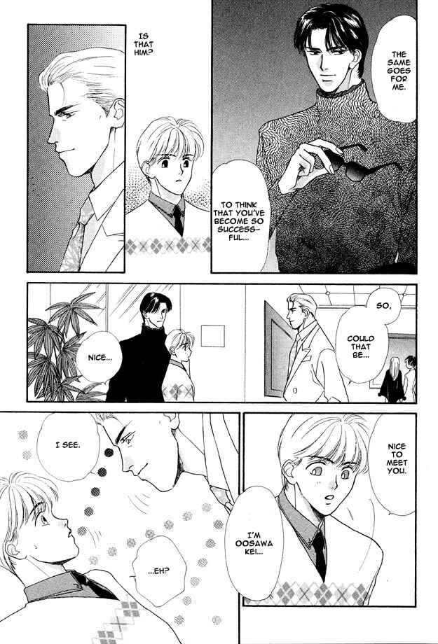 Page 8 Chapter 3 Prisoner