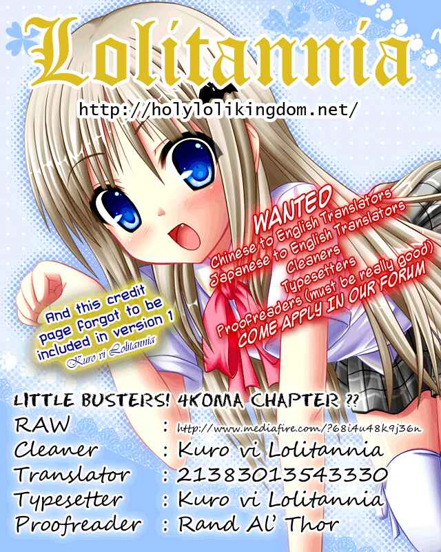 Page 1 Chapter 20 Little Busters! The 4-koma
