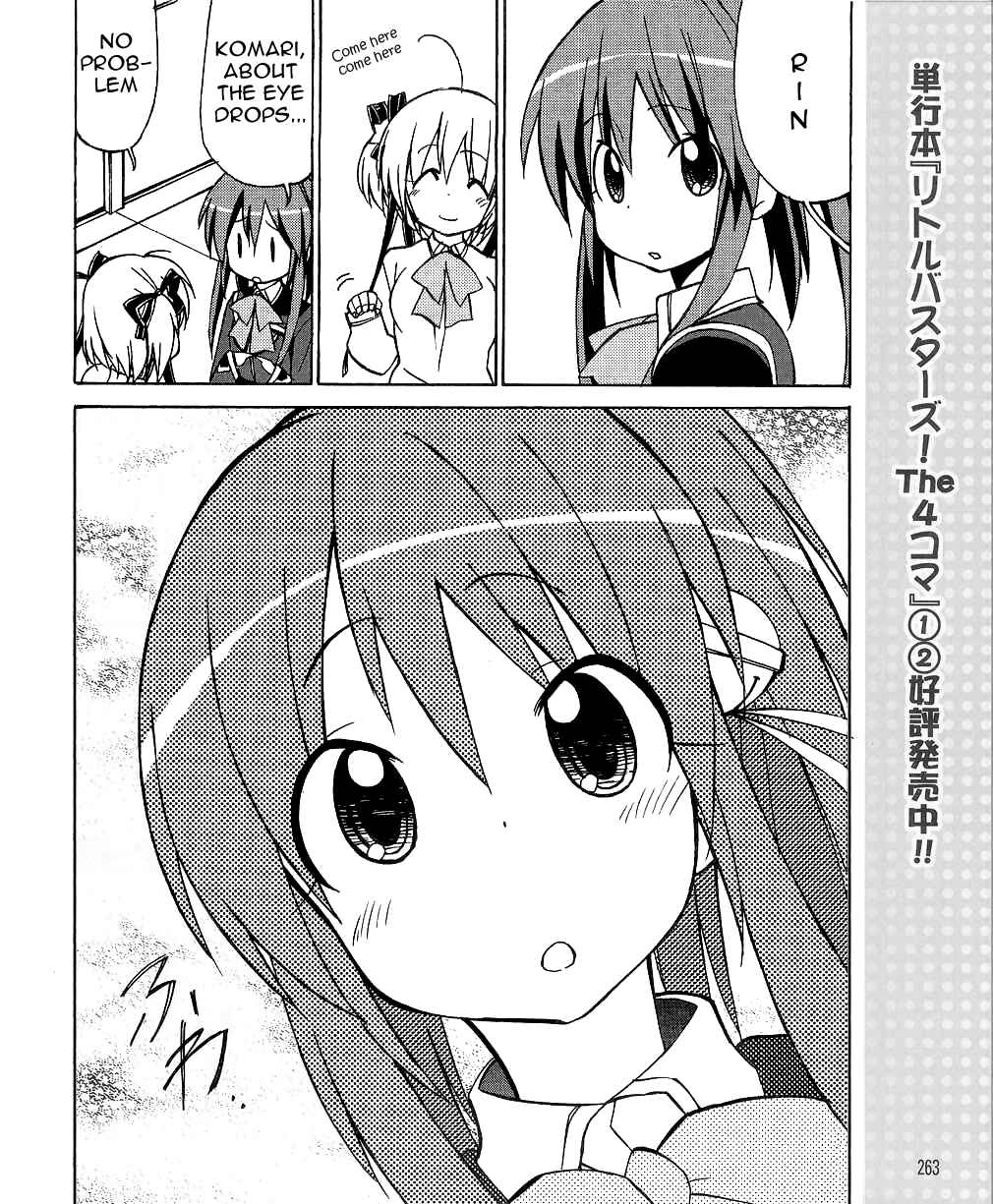 Page 13 Chapter 32 Little Busters! The 4-koma