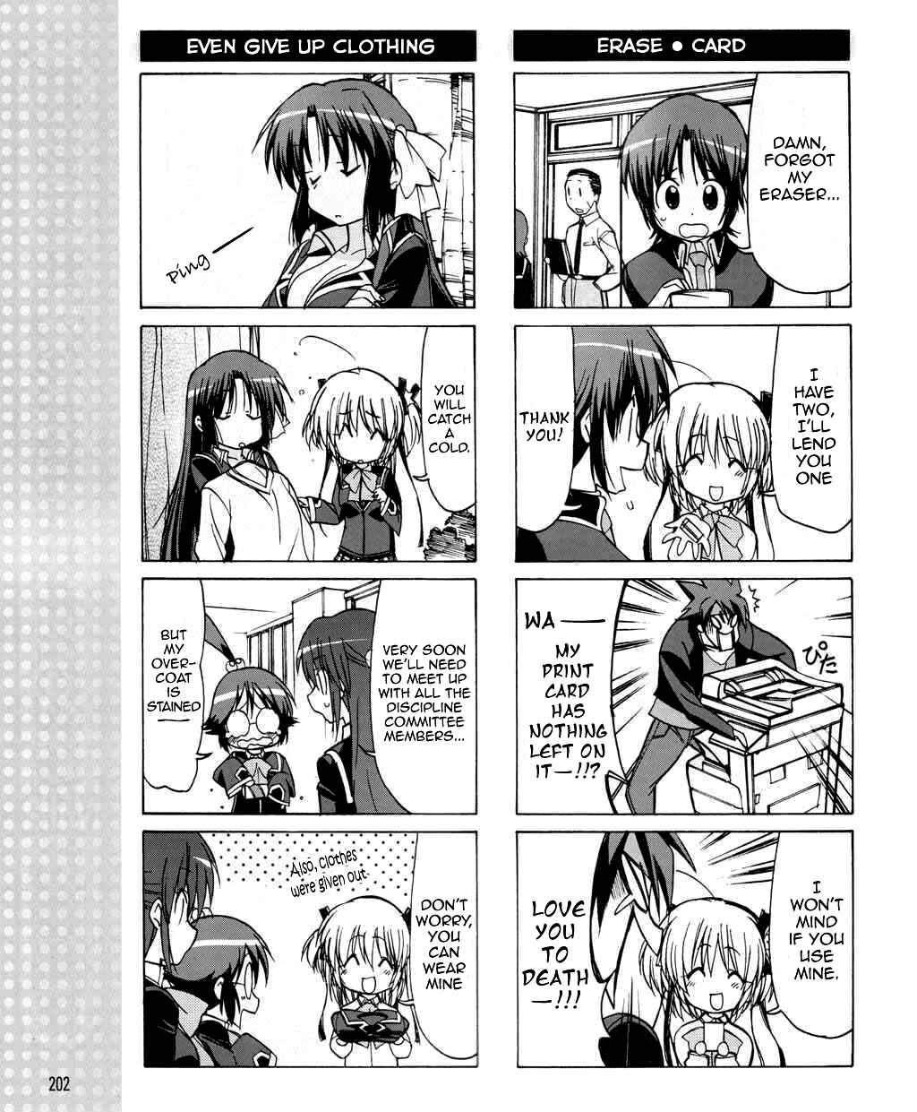 Page 10 Chapter 26 Little Busters! The 4-koma
