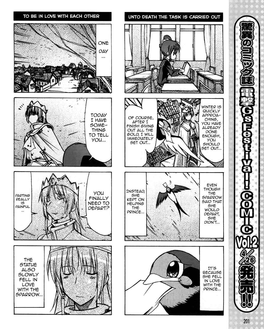 Page 11 Chapter 26 Little Busters! The 4-koma