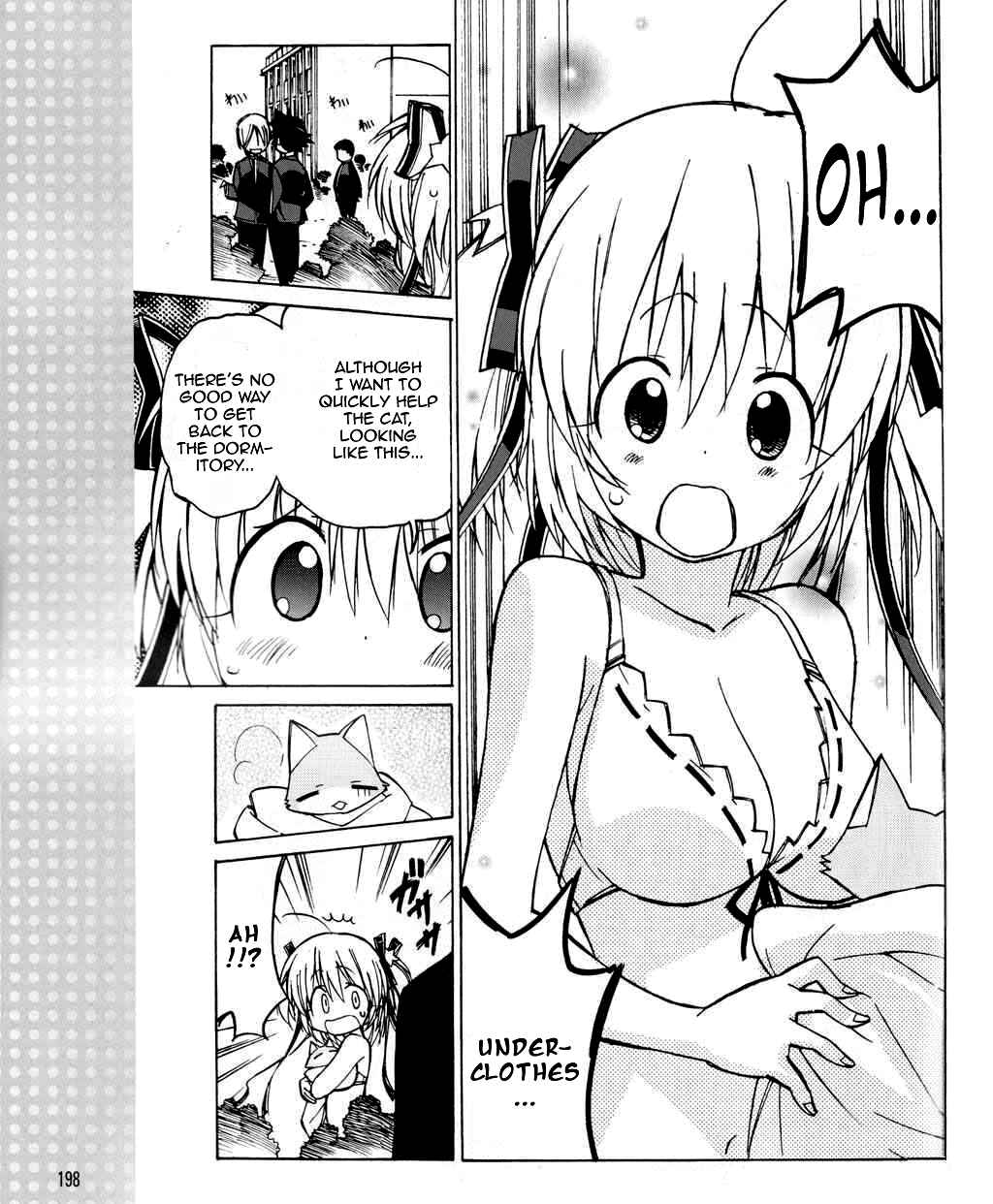 Page 14 Chapter 26 Little Busters! The 4-koma