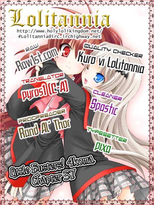 Page 1 Chapter 37 Little Busters! The 4-koma