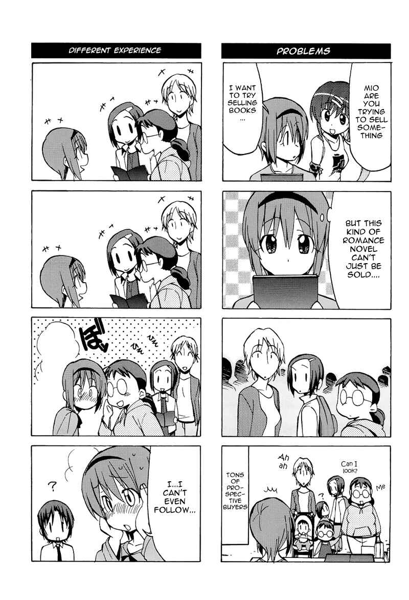 Page 8 Chapter 37 Little Busters! The 4-koma