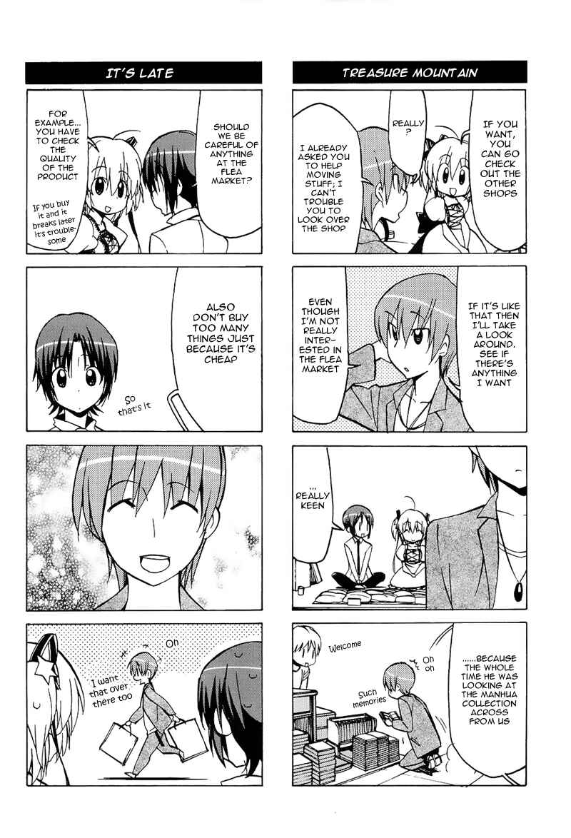 Page 9 Chapter 37 Little Busters! The 4-koma