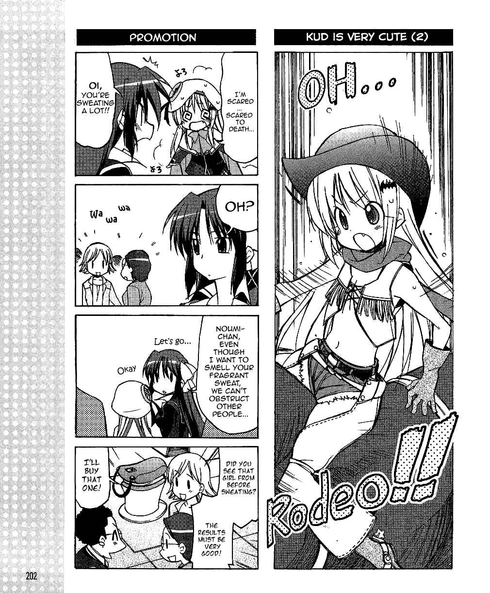 Page 10 Chapter 27 Little Busters! The 4-koma