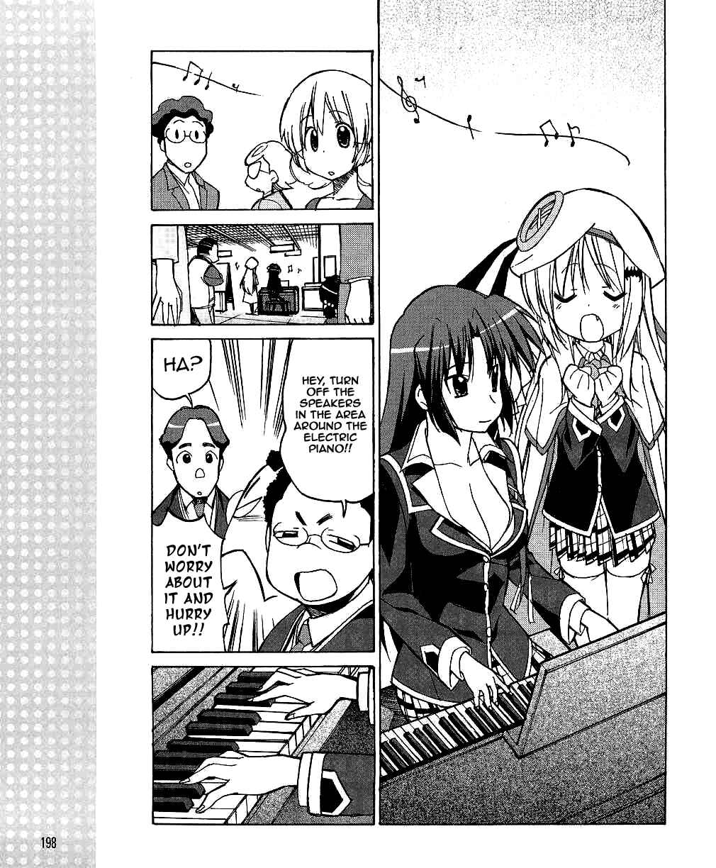 Page 14 Chapter 27 Little Busters! The 4-koma
