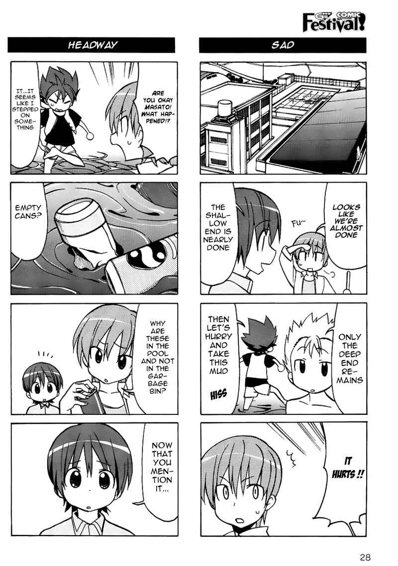 Page 11 Chapter 27.6 Little Busters! The 4-koma