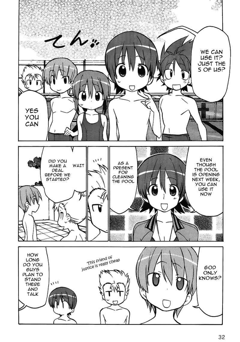 Page 15 Chapter 27.6 Little Busters! The 4-koma