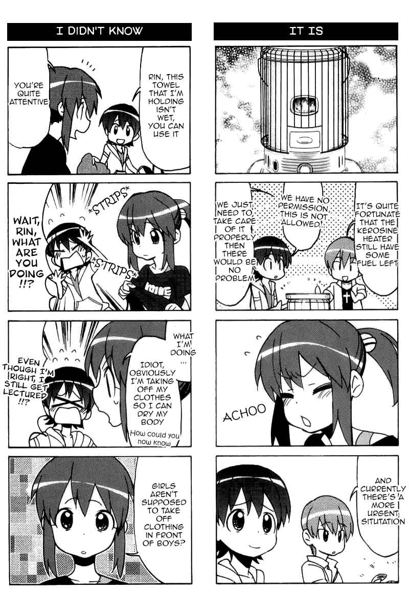Page 10 Chapter 44.2 Little Busters! The 4-koma