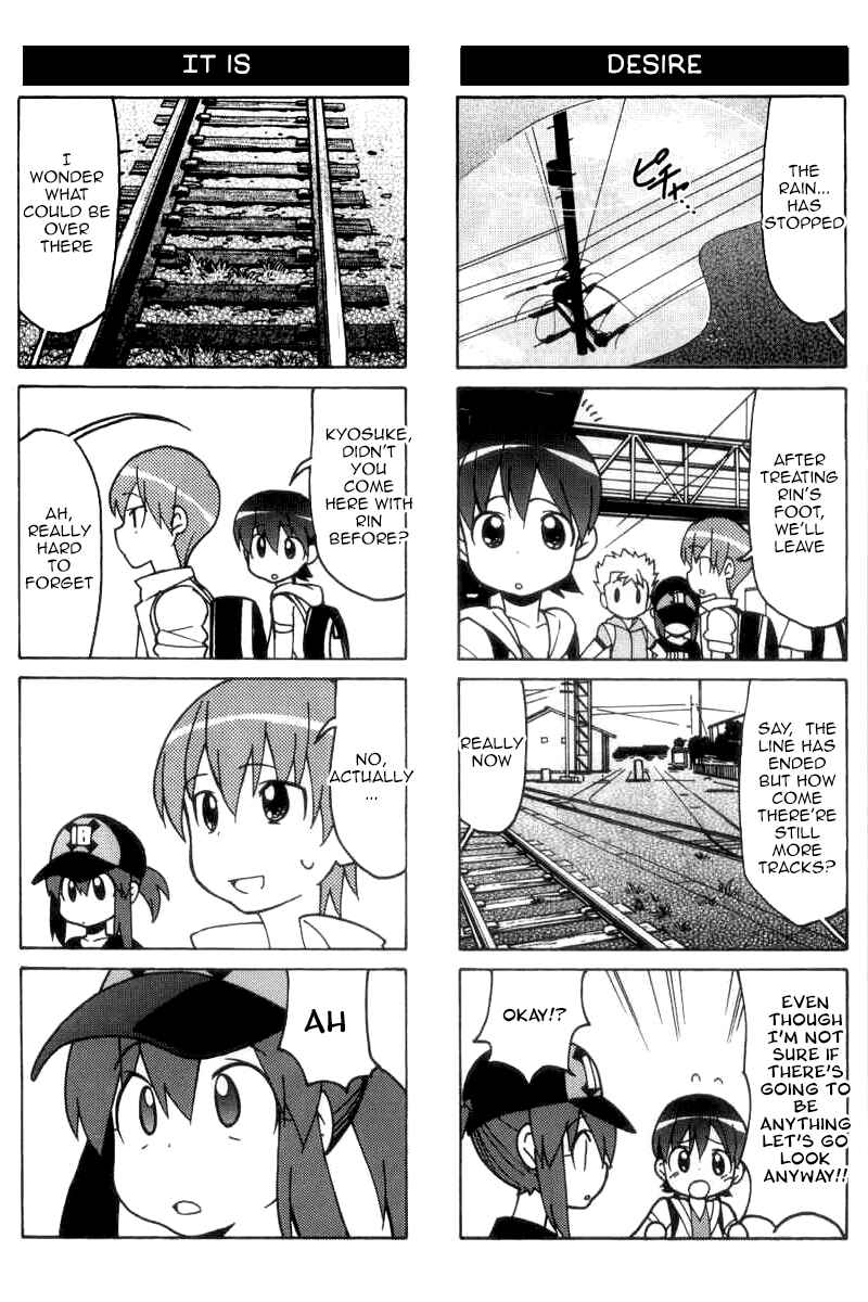 Page 13 Chapter 44.2 Little Busters! The 4-koma