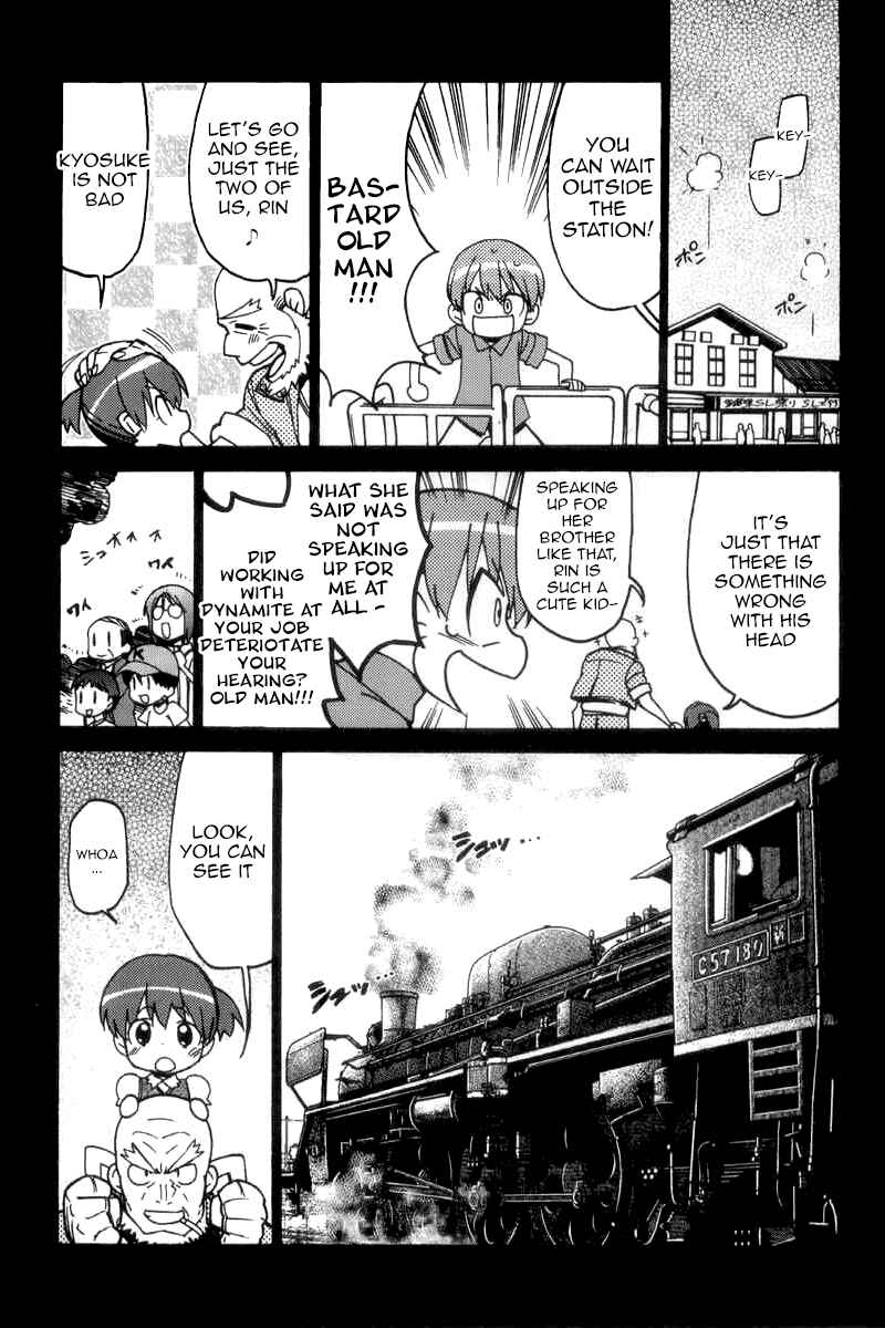 Page 16 Chapter 44.2 Little Busters! The 4-koma