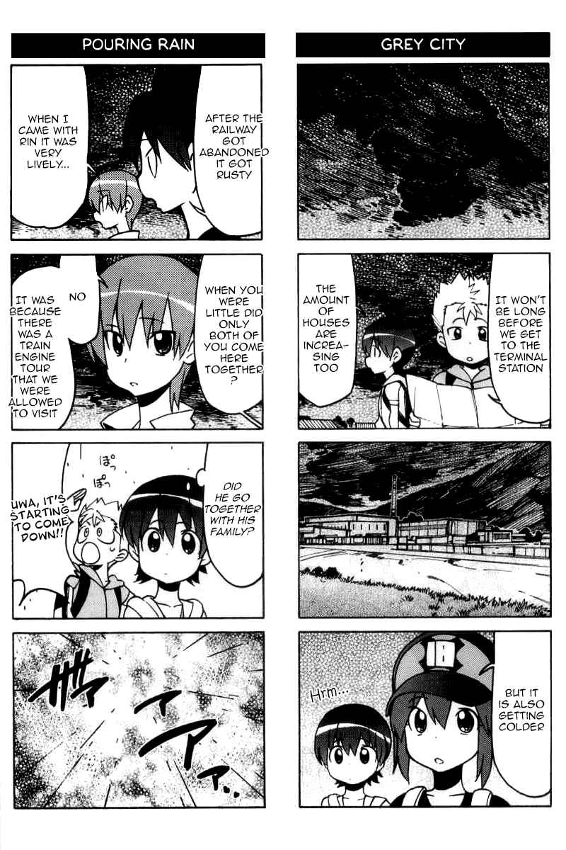 Page 6 Chapter 44.2 Little Busters! The 4-koma