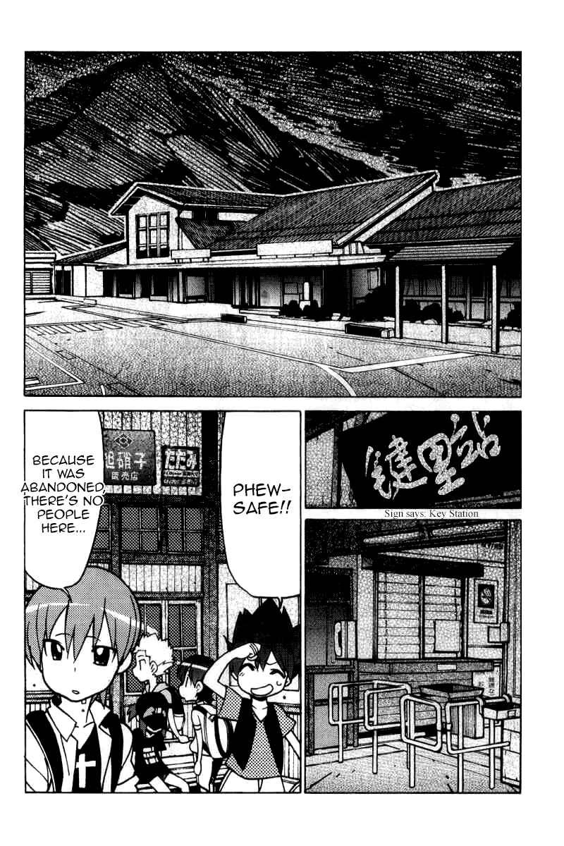 Page 9 Chapter 44.2 Little Busters! The 4-koma