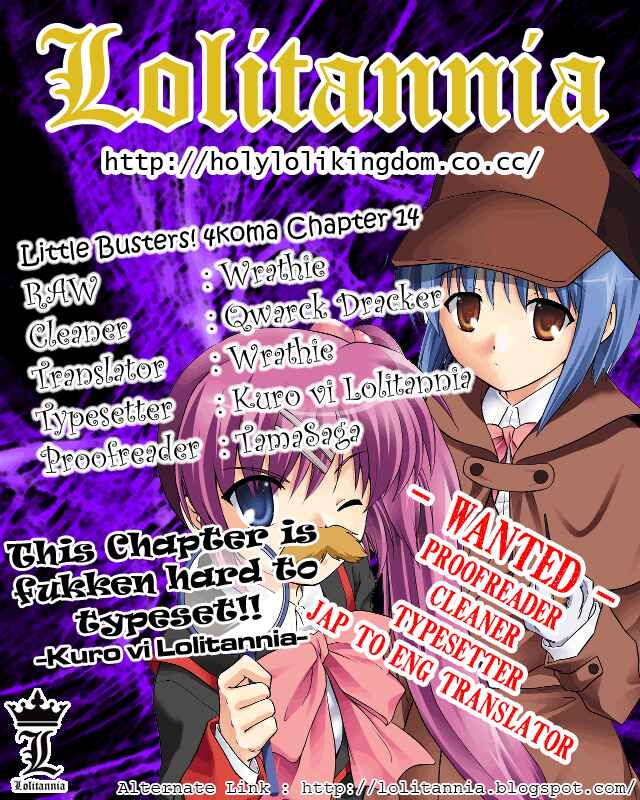 Page 1 Chapter 14 Little Busters! The 4-koma