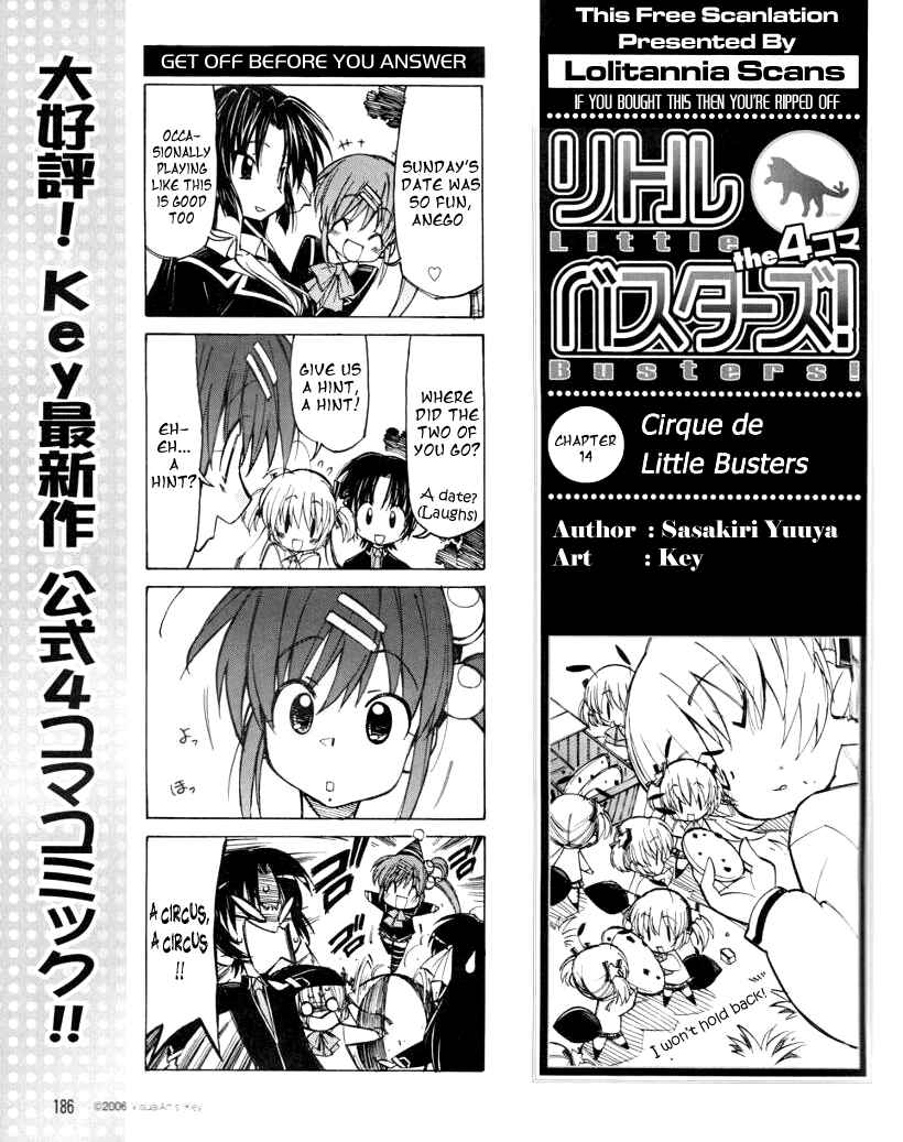 Page 2 Chapter 14 Little Busters! The 4-koma