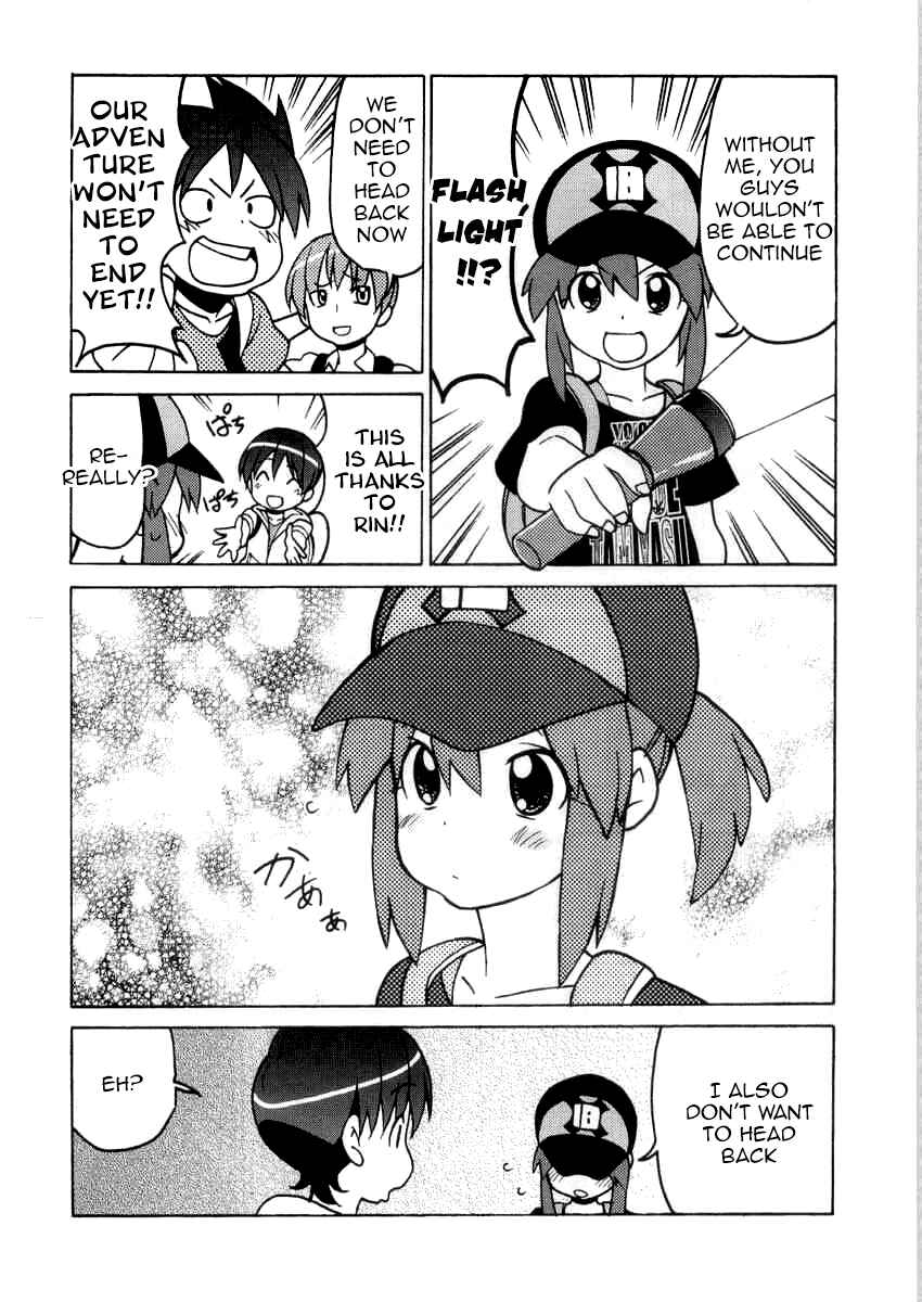 Page 15 Chapter 44.1 Little Busters! The 4-koma