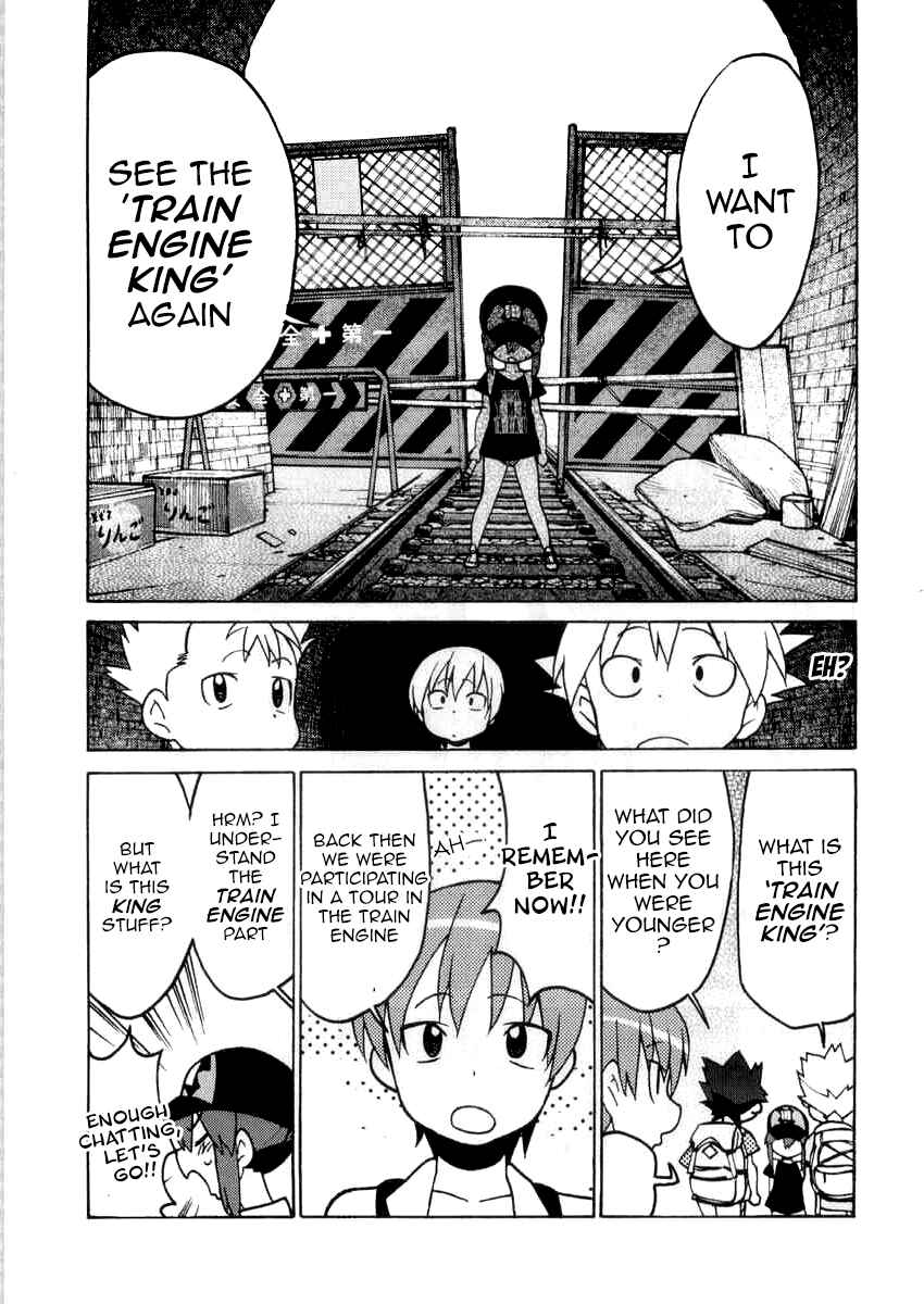 Page 16 Chapter 44.1 Little Busters! The 4-koma