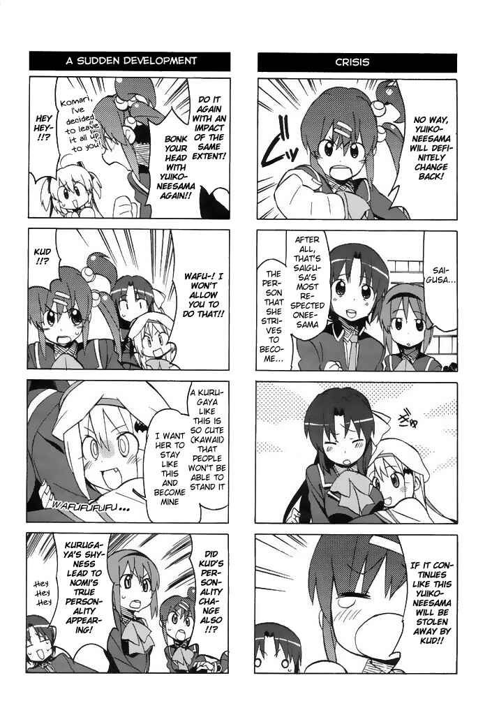Page 11 Chapter 41 Little Busters! The 4-koma