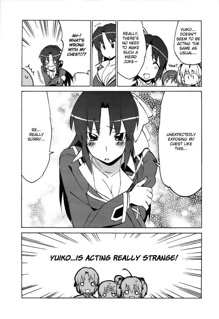 Page 5 Chapter 41 Little Busters! The 4-koma