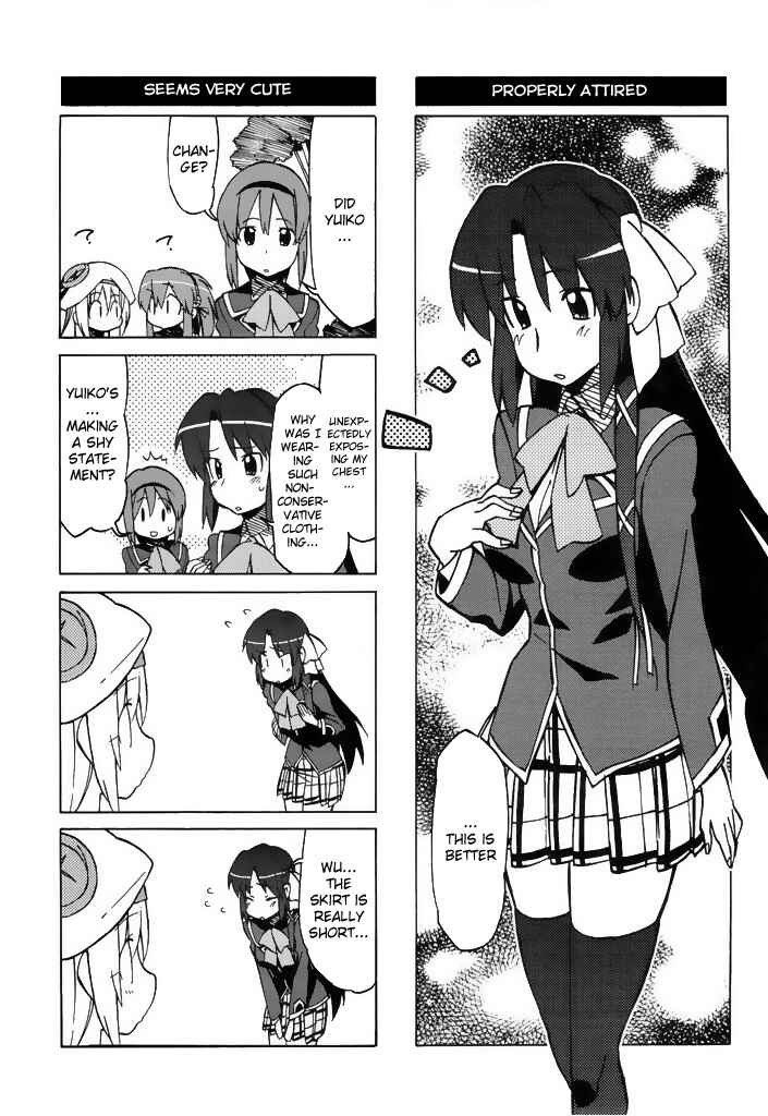 Page 6 Chapter 41 Little Busters! The 4-koma