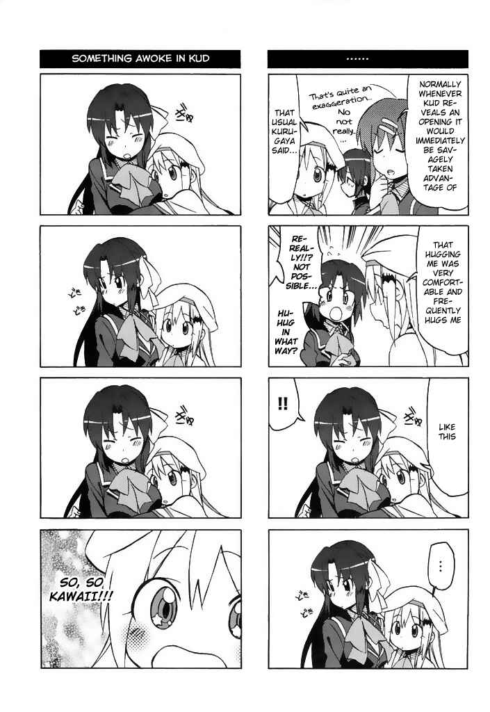 Page 8 Chapter 41 Little Busters! The 4-koma