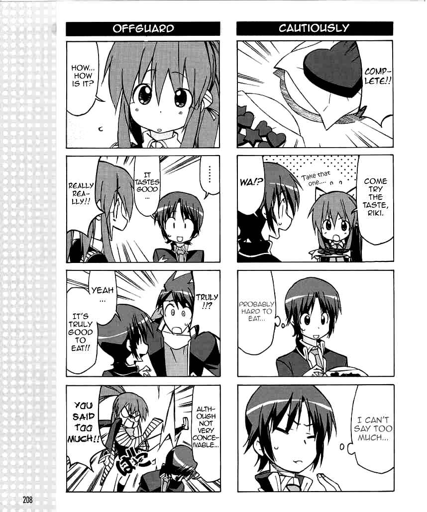 Page 12 Chapter 25 Little Busters! The 4-koma