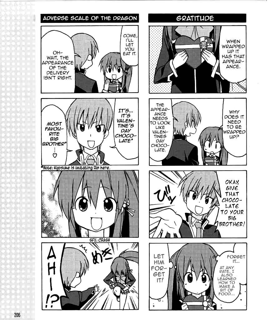 Page 14 Chapter 25 Little Busters! The 4-koma