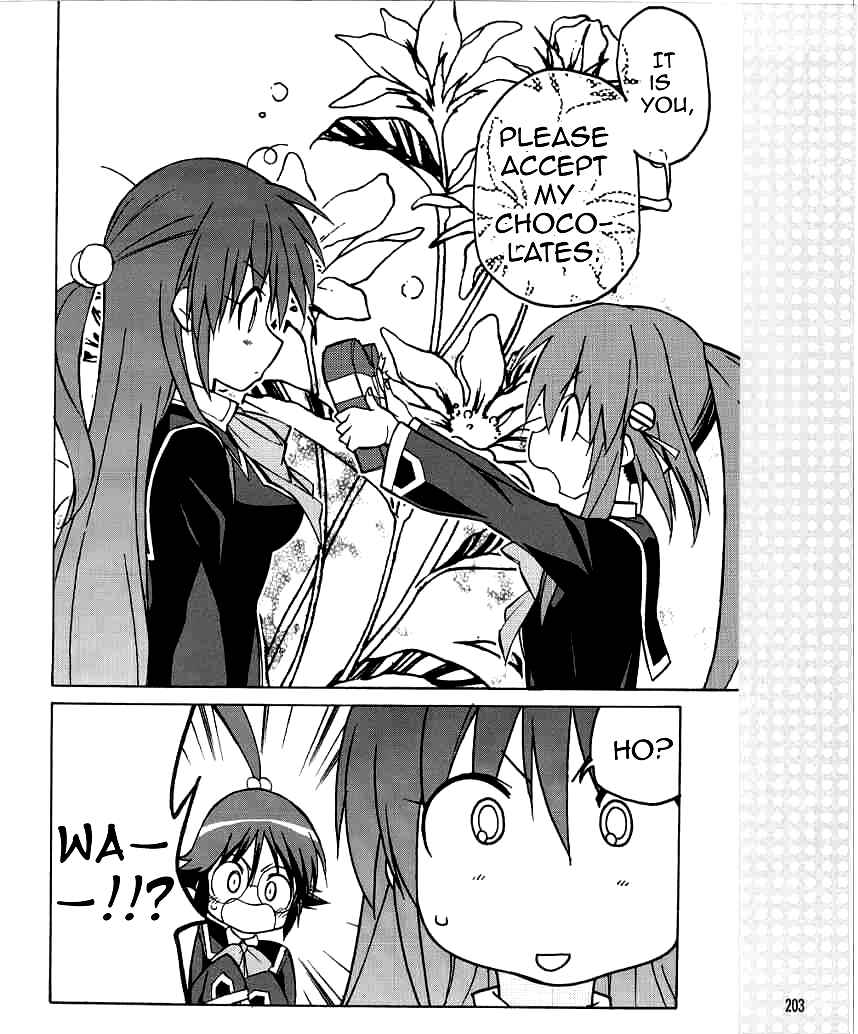 Page 17 Chapter 25 Little Busters! The 4-koma