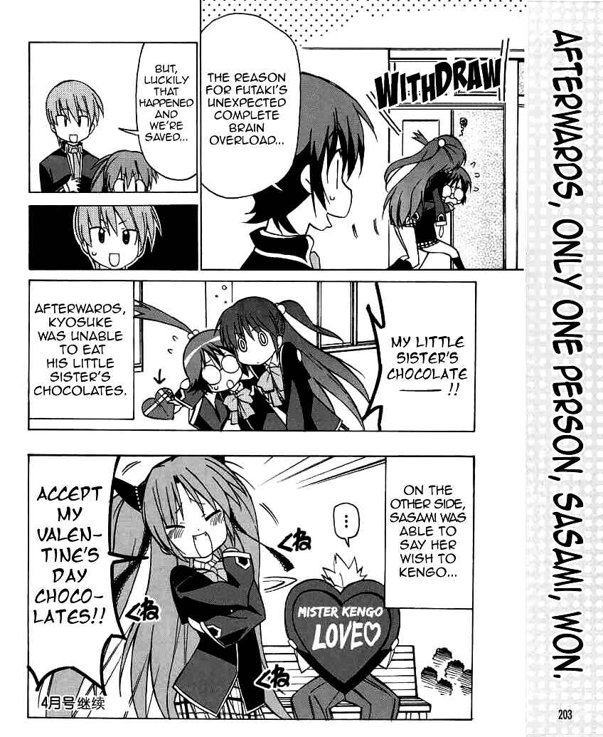 Page 19 Chapter 25 Little Busters! The 4-koma