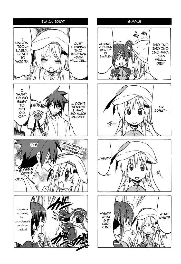 Page 12 Chapter 38 Little Busters! The 4-koma