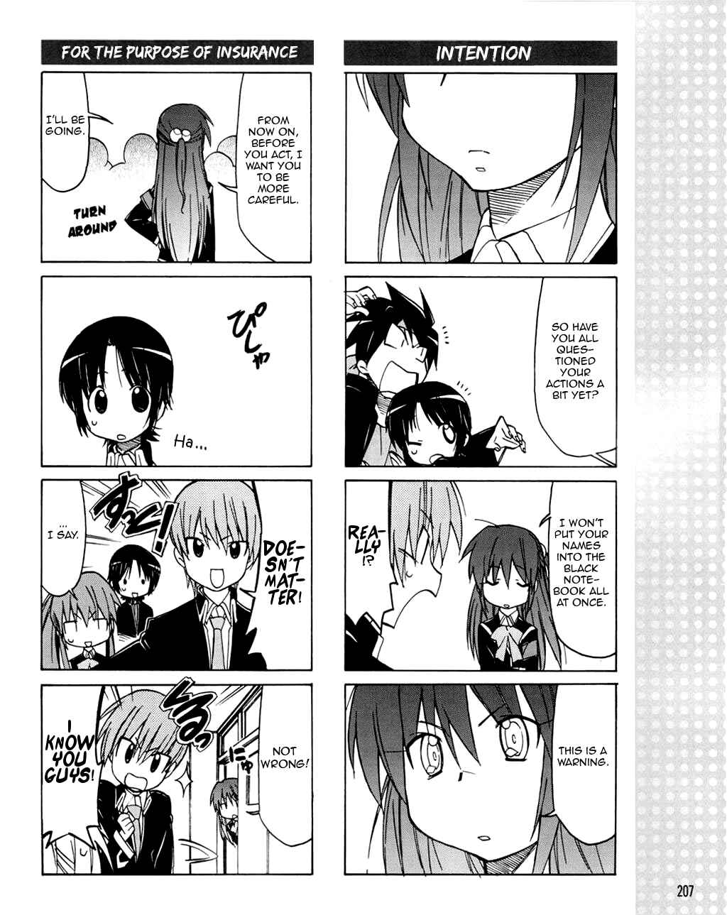 Page 13 Chapter 22 Little Busters! The 4-koma