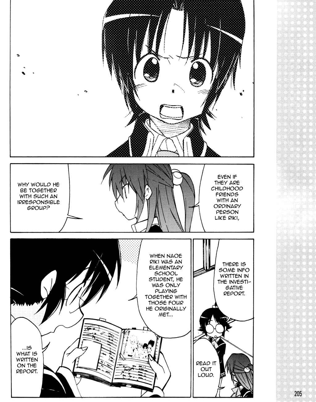 Page 15 Chapter 22 Little Busters! The 4-koma