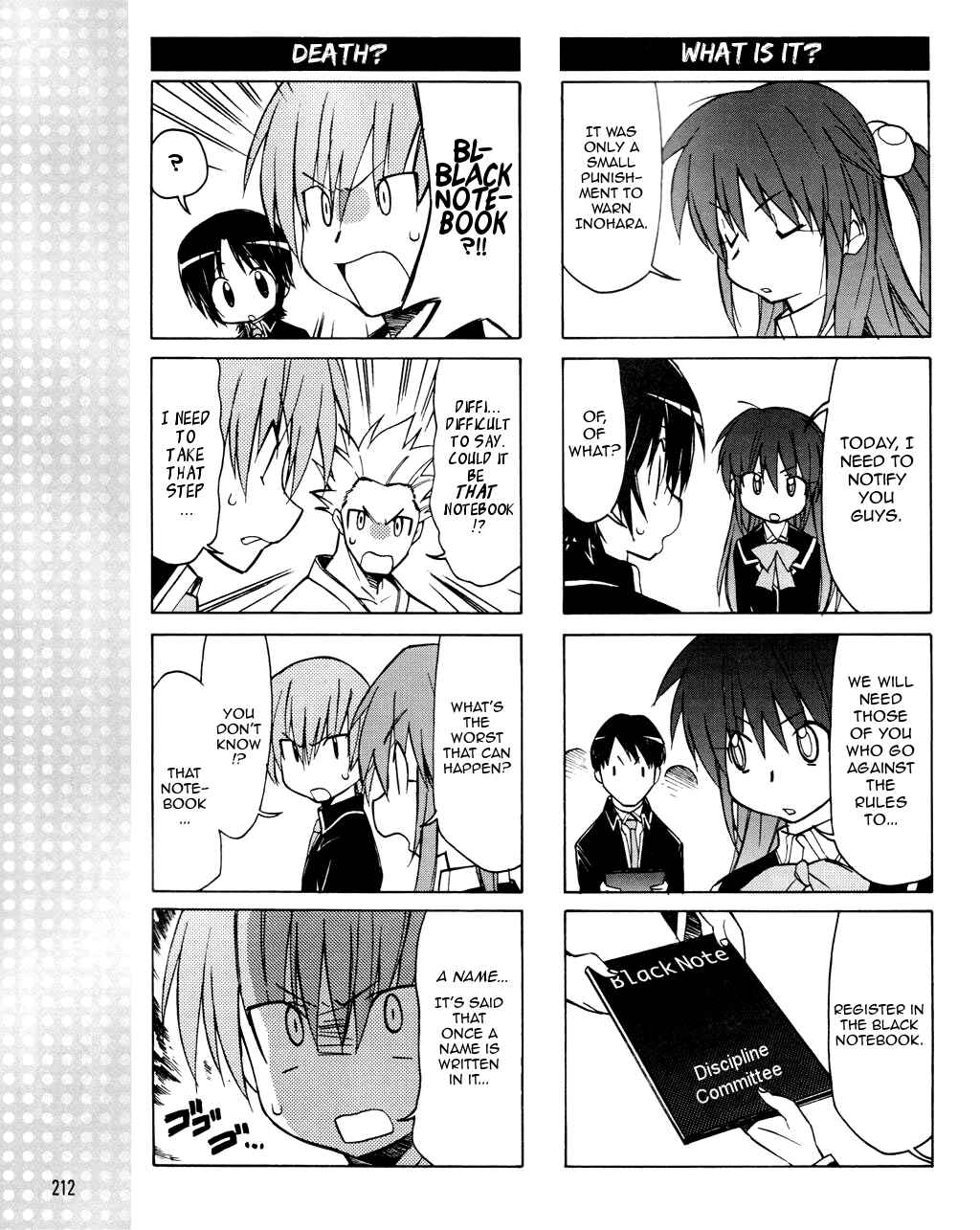 Page 8 Chapter 22 Little Busters! The 4-koma