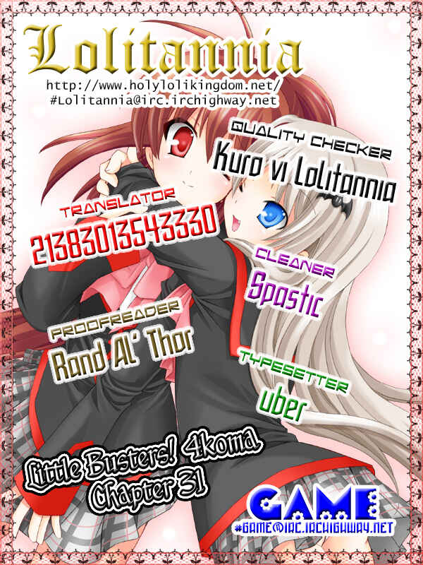 Page 1 Chapter 31 Little Busters! The 4-koma