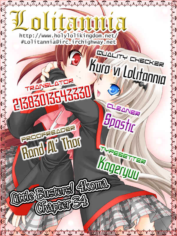 Page 1 Chapter 34 Little Busters! The 4-koma