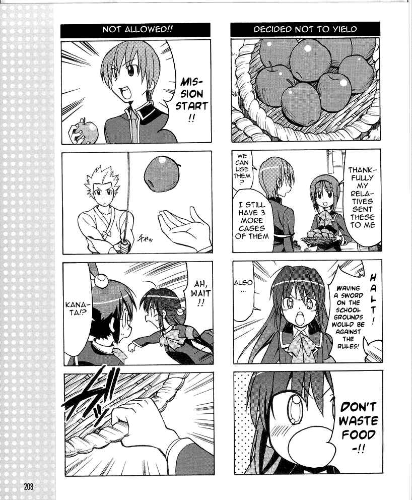 Page 11 Chapter 34 Little Busters! The 4-koma