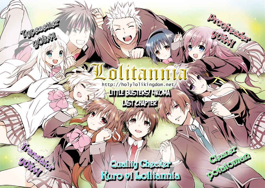 Page 1 Chapter 47 Little Busters! The 4-koma